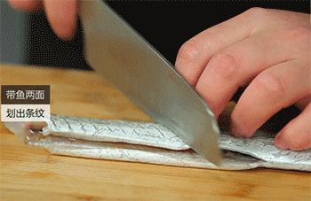 【香煎带鱼】带鱼切段