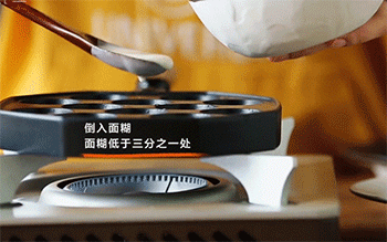 【风味虾扯蛋】加入鲜虾