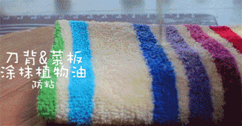 【水晶虾饺】抹油