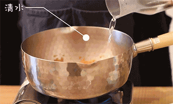 【酸汤肥牛】煮