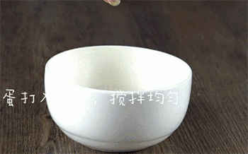 【椒盐杏鲍菇】打散鸡蛋