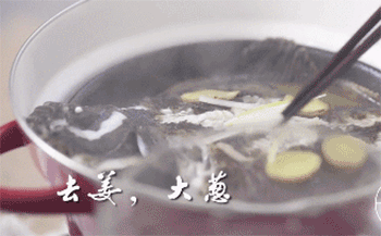 【蒸多宝鱼】去姜和大葱