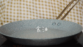 【蒜香肉末烤茄子】炒肉末