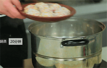 【金银米团】蒸肉团