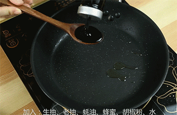 【日式照烧煎豆腐】煮酱汁