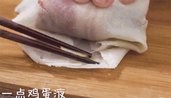 【秋葵培根春卷】粘皮