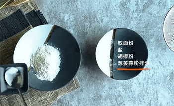 【秘制梨汁鸡翅】调味