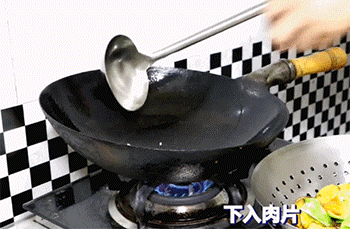 【烧茄子】加入肉片