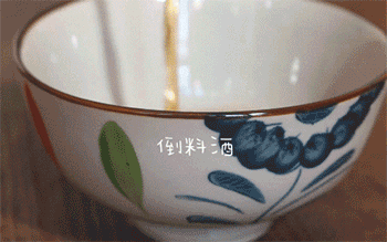 【红烧狮子头】浸泡汁水