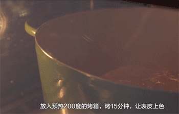 【无花果烤鸭,】烤