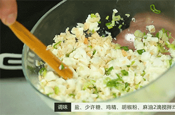 【豆腐海鲜卷】搅拌