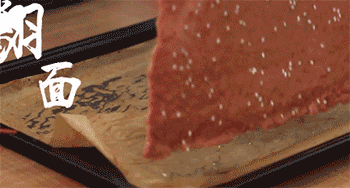 【猪肉脯】翻面