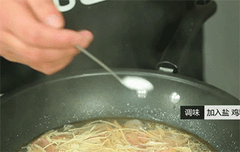 【大煮干丝】调味