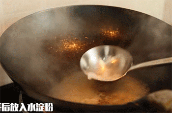 【漕溜鱼片】放入水淀粉