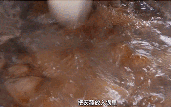 【茨菰炖羊肉】放茨菰