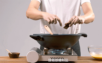 【滑蛋虾仁】调味