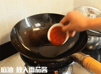 【松子鲈鱼】番茄酱