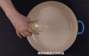 【麻辣烤鱼】铺