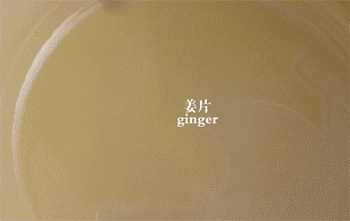 【花雕红烧肉】煸炒