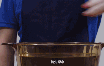 【双椒拌蹄花】焯水