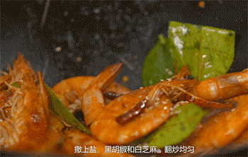 【柠檬叶香辣虾】调味