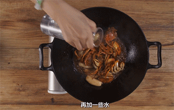 【毛蟹年糕】加一些水