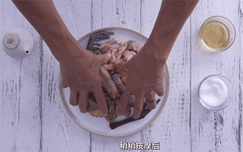 【荷叶鸡】按摩