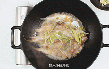 【豆酱焖鱼】淋鱼露