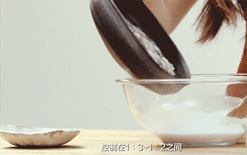 【潮汕蚝烙】加入蚝仔