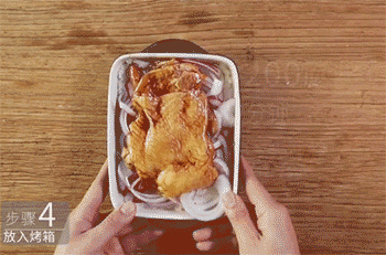 【烤箱版秘制鸡腿饭】烤