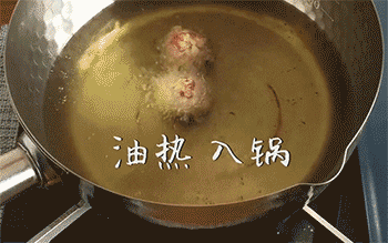 【豆腐丸子】炸