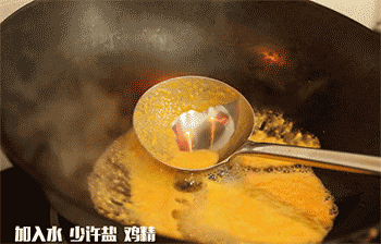 【蛋黄豆腐】加入水