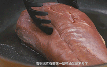 【香煎鸭胸】煎