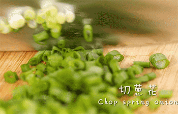 【蛋黄豆腐】香葱