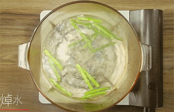 【柠香鳕鱼】焯水