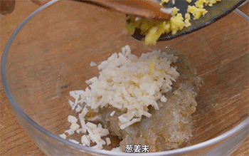 【炸茄盒】和馅