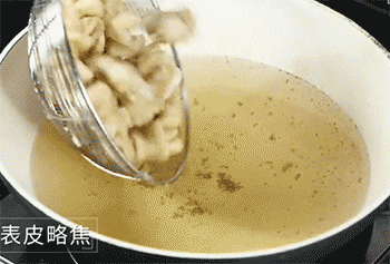 【干煸肥肠】复炸