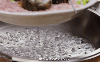 【六月黄毛豆蒸肉饼】蒸