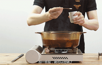 【果味酱牛肉】切片