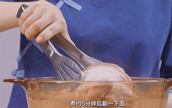 【冰糖元蹄】捞出