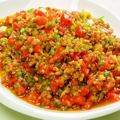 【红三剁】成品图