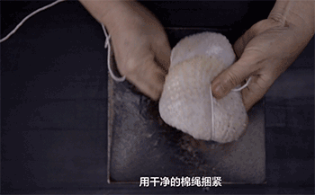 【台式醉鸡】捆