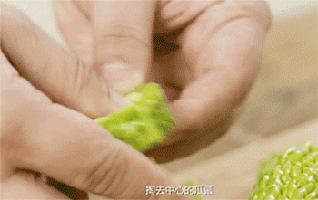 【苦瓜酿肉】掏