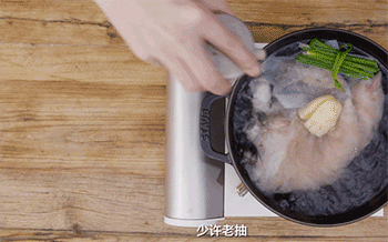 【脆皮猪手】煮