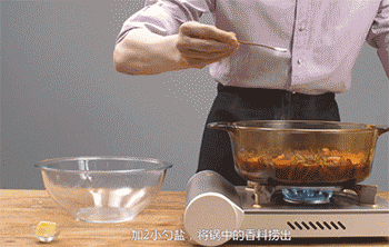 【香煎鸭胸】加盐