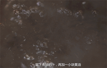 【香煎鸭胸】加黄油