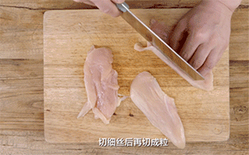 【鸡米芽菜】鸡脯肉