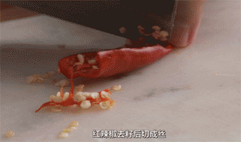 【干炒排骨】红辣椒