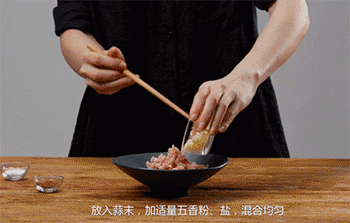 【客家酿豆腐】调肉馅