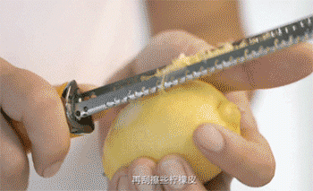 【日本嫩牛肉】柠檬皮